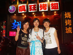 沁园街道烧烤加盟,学烧烤技术,开烧烤店多少钱烧烤加盟