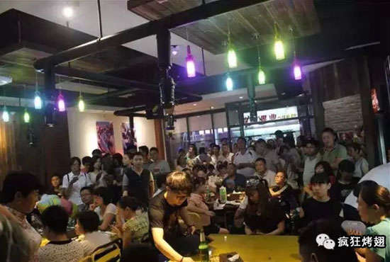 沁园街道锡纸烤鸡翅